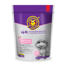 幼狗_狗狗及用品_幼狗批发_幼狗供应_阿里巴巴