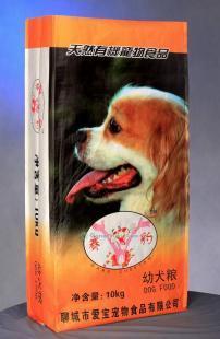 供应信阳狗粮批发/信阳猫粮批发/信阳宠物疫苗/信阳宠物用品_食品、饮料_世界工厂网中国产品信息库